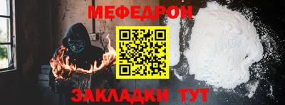 ПСИЛОЦИБИНОВЫЕ ГРИБЫ Азнакаево