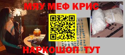 винт Абакан