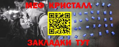 винт Абакан