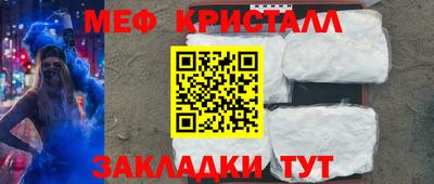 винт Абакан