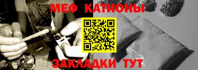 винт Абакан