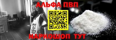 ПСИЛОЦИБИНОВЫЕ ГРИБЫ Азнакаево
