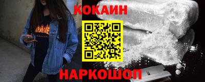 винт Абакан