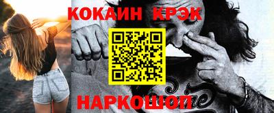 винт Абакан