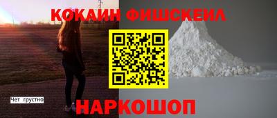 ПСИЛОЦИБИНОВЫЕ ГРИБЫ Азнакаево