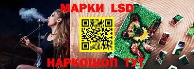 ПСИЛОЦИБИНОВЫЕ ГРИБЫ Азнакаево