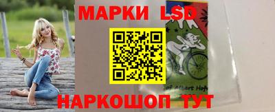 ПСИЛОЦИБИНОВЫЕ ГРИБЫ Азнакаево