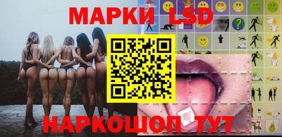 ПСИЛОЦИБИНОВЫЕ ГРИБЫ Азнакаево