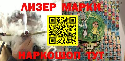 ПСИЛОЦИБИНОВЫЕ ГРИБЫ Азнакаево