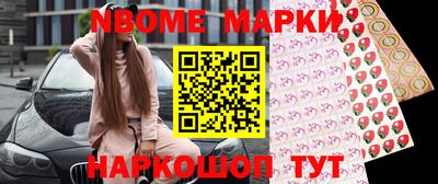 ПСИЛОЦИБИНОВЫЕ ГРИБЫ Азнакаево