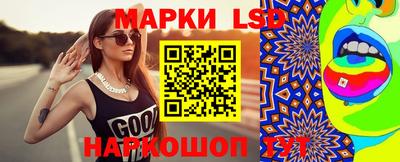 гашик Абинск