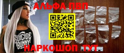 ПСИЛОЦИБИНОВЫЕ ГРИБЫ Азнакаево