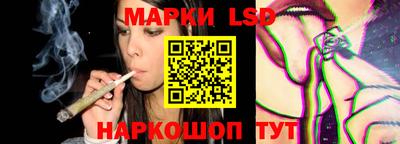 винт Абакан