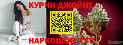 ПСИЛОЦИБИНОВЫЕ ГРИБЫ Азнакаево
