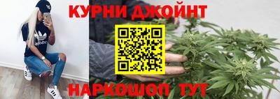 гашик Абинск