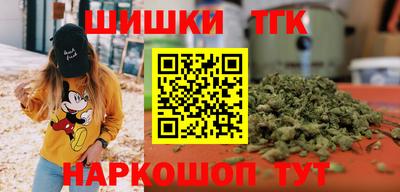 гашик Абинск