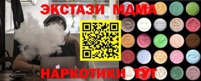ПСИЛОЦИБИНОВЫЕ ГРИБЫ Азнакаево