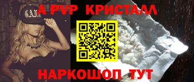ПСИЛОЦИБИНОВЫЕ ГРИБЫ Азнакаево