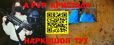 винт Абакан
