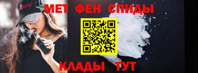 винт Абакан