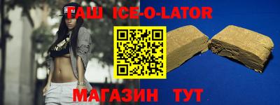 ПСИЛОЦИБИНОВЫЕ ГРИБЫ Азнакаево