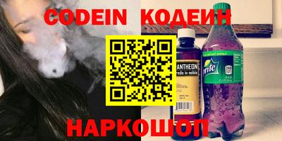 ПСИЛОЦИБИНОВЫЕ ГРИБЫ Азнакаево