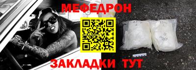 ПСИЛОЦИБИНОВЫЕ ГРИБЫ Азнакаево