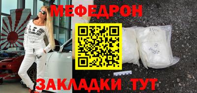 ПСИЛОЦИБИНОВЫЕ ГРИБЫ Азнакаево