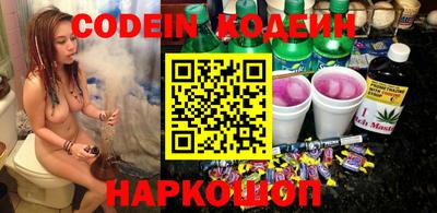 винт Абакан