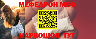 винт Абакан